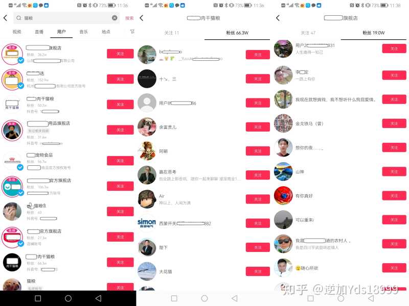 短视频推广引流怎么做,抖音如何引流拓客,获客软件有哪些 短视频推广引流怎么做,抖音如何引流拓客,获客软件有哪些