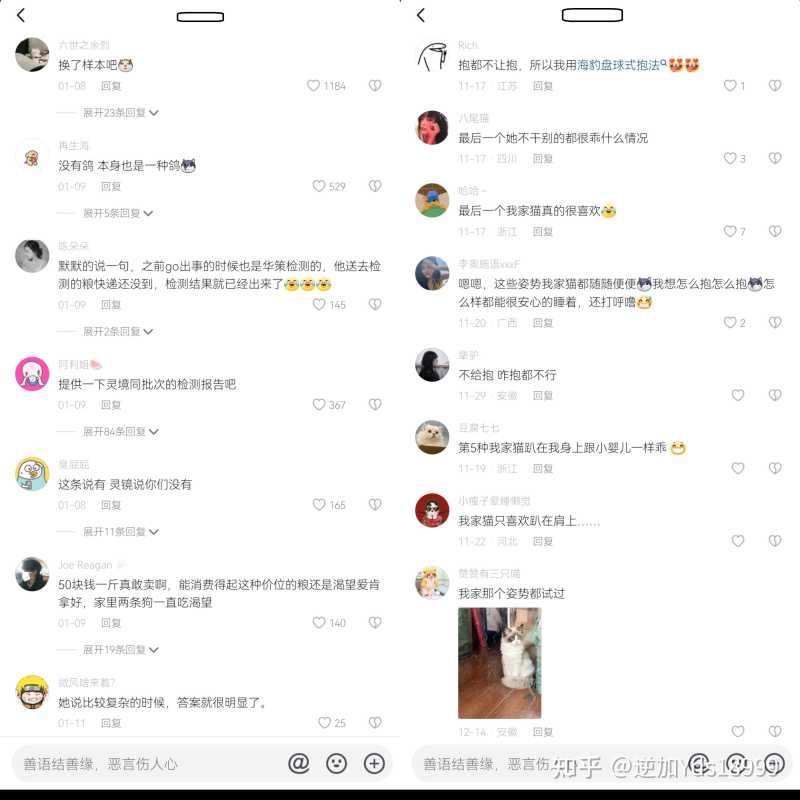 短视频推广引流怎么做,抖音如何引流拓客,获客软件有哪些 短视频推广引流怎么做,抖音如何引流拓客,获客软件有哪些