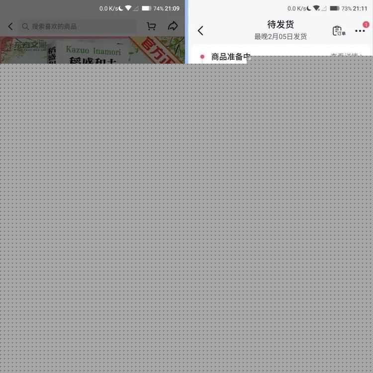 抖音一分购拉新,附官方渠道和教程 抖音一分购拉新,附官方渠道和教程
