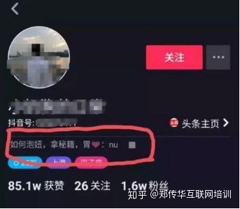 女装店营销方式有哪些,可以通过抖音进行推广引流吗? 女装店营销方式有哪些,可以通过抖音进行推广引流吗?