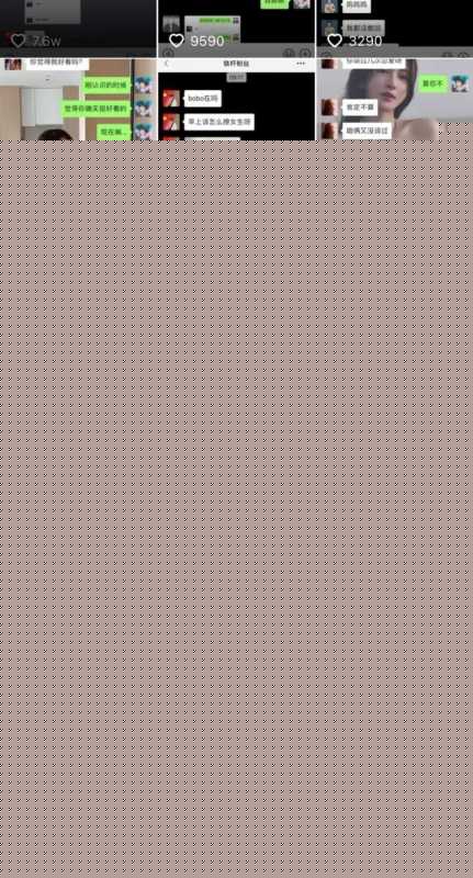 【抖音代运营】济宁神云传媒有限公司抖音运营，抖音号推广 ...