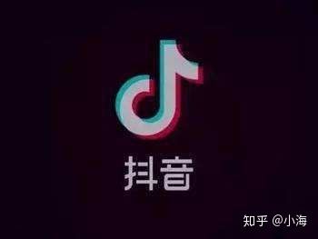 抖音推广前需要做哪些准备?注意事项是什么? 抖音推广前需要做哪些准备?注意事项是什么?