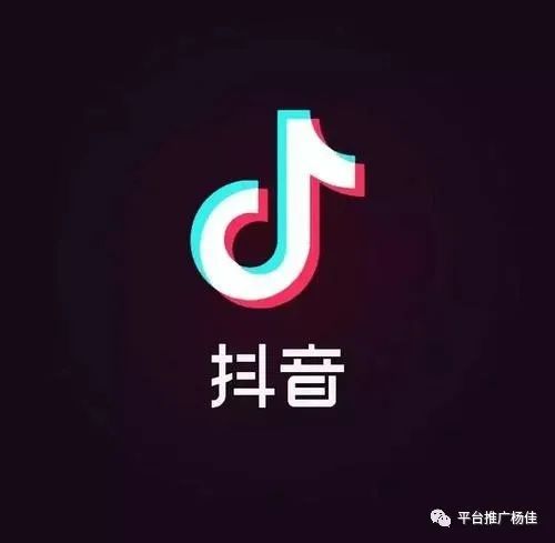 抖音推广效果怎么样?抖音推广有什么优势? 抖音推广效果怎么样?抖音推广有什么优势?