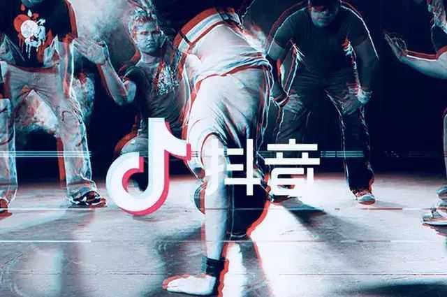 抖音推广效果怎么样?抖音推广有什么优势? 抖音推广效果怎么样?抖音推广有什么优势?