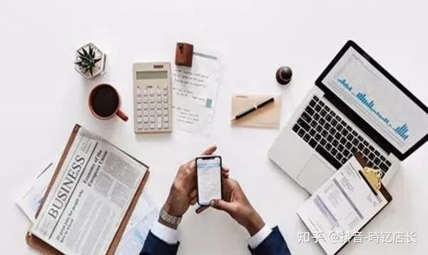 【运营干货】你一定要知道的抖音运营心得 【运营干货】你一定要知道的抖音运营心得