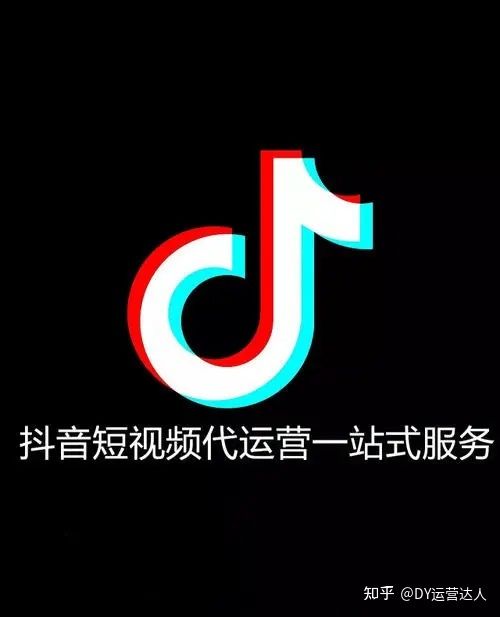 抖音运营报告怎么写?干货教学 抖音运营报告怎么写?干货教学