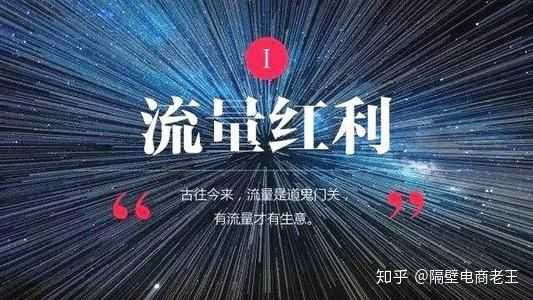 低成本抖音推广如何做？