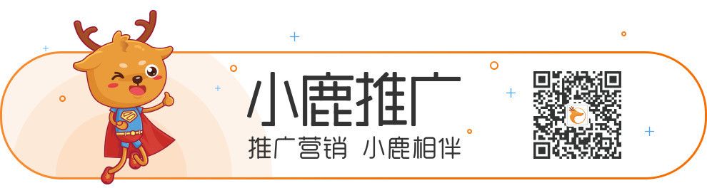 如何玩转抖音短视频营销,这篇文章给你答案~ 如何玩转抖音短视频营销,这篇文章给你答案~