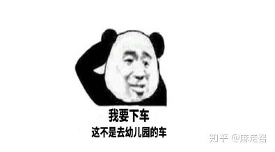 抖音代运营是个魔幻的行业 抖音代运营是个魔幻的行业