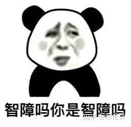 抖音代运营是个魔幻的行业 抖音代运营是个魔幻的行业