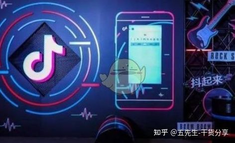 抖音店铺标签怎么看（打造抖音标签流程是什么）