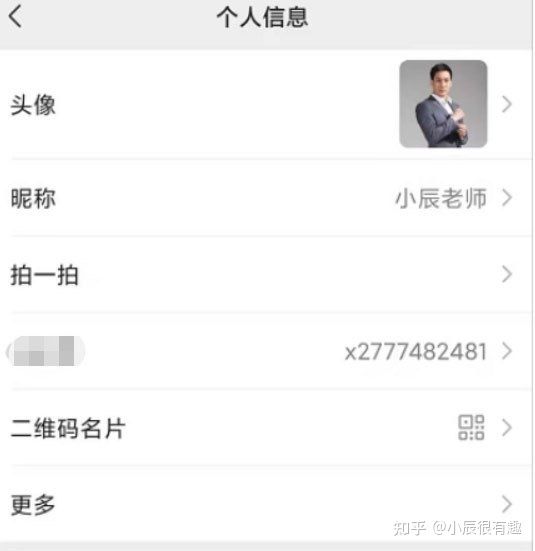 dou+投放技巧及避坑指南!详讲dou+怎么投放效果好! dou+投放技巧及避坑指南!详讲dou+怎么投放效果好!