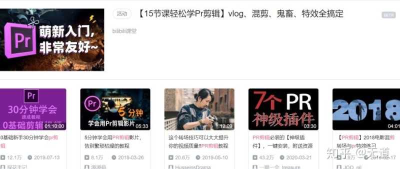 抖音怎么运营?3000字抖音运营干货总结,全文干货! 抖音怎么运营?3000字抖音运营干货总结,全文干货!