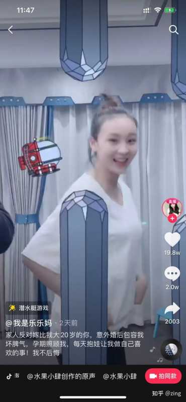 抖音短视频运营:抖音账号快速做粉丝方法+小白玩转短视频上 ... 抖音短视频运营:抖音账号快速做粉丝方法+小白玩转短视频上 ...