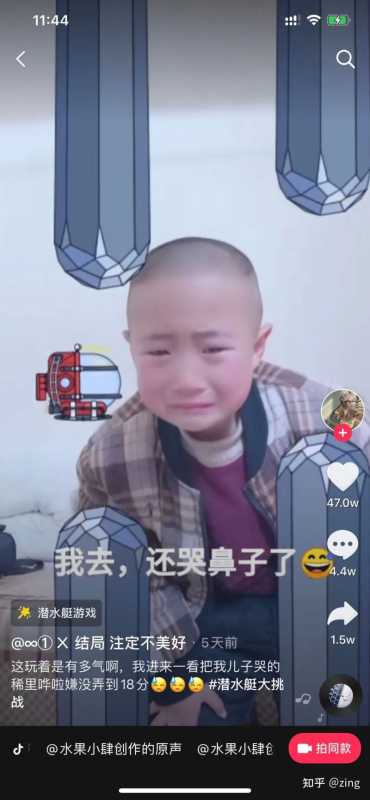 抖音短视频运营:抖音账号快速做粉丝方法+小白玩转短视频上 ... 抖音短视频运营:抖音账号快速做粉丝方法+小白玩转短视频上 ...