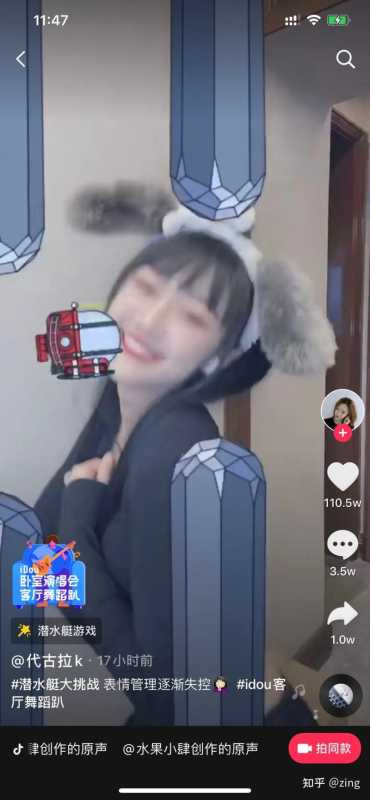 抖音短视频运营:抖音账号快速做粉丝方法+小白玩转短视频上 ... 抖音短视频运营:抖音账号快速做粉丝方法+小白玩转短视频上 ...