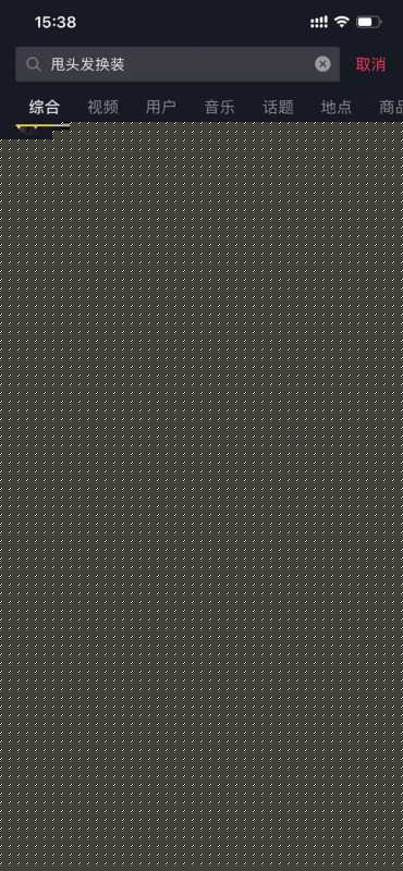 抖音短视频运营:抖音账号快速做粉丝方法+小白玩转短视频上 ... 抖音短视频运营:抖音账号快速做粉丝方法+小白玩转短视频上 ...