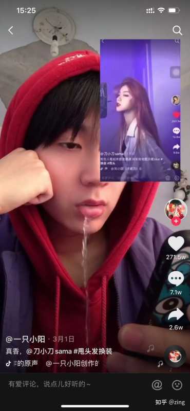 抖音短视频运营:抖音账号快速做粉丝方法+小白玩转短视频上 ... 抖音短视频运营:抖音账号快速做粉丝方法+小白玩转短视频上 ...