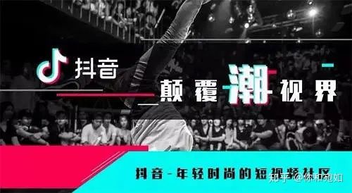 为什么要做抖音代运营?有什么优势? 为什么要做抖音代运营?有什么优势?