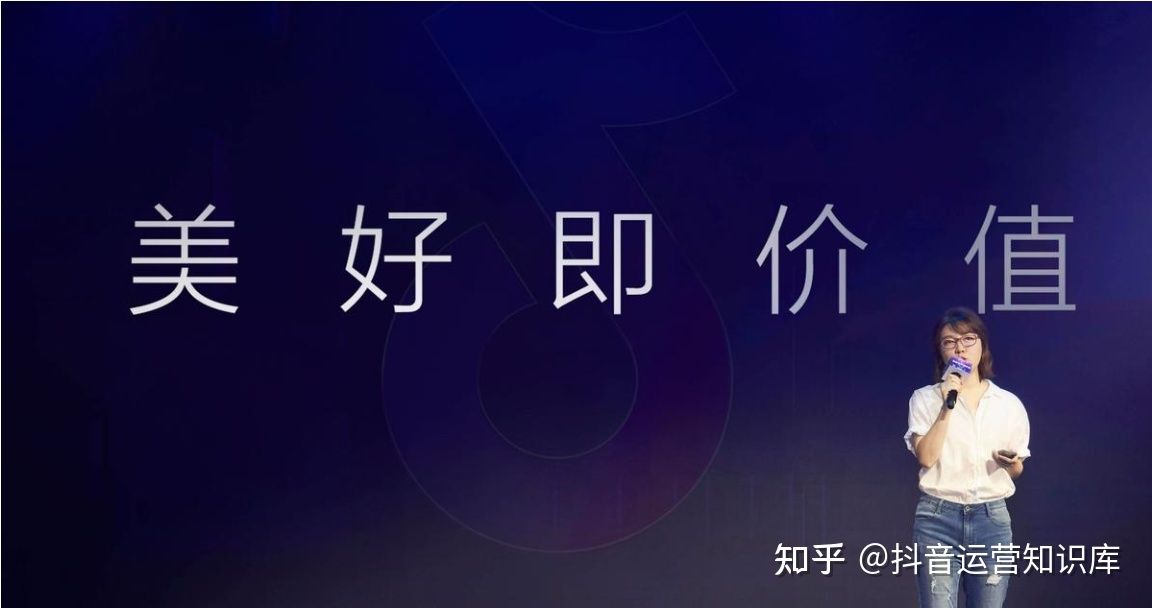 抖加的本质:测试、纠偏、引爆 抖加的本质:测试、纠偏、引爆