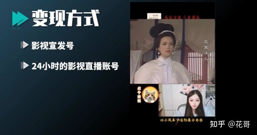 抖音短剧推广,长期且稳定 抖音短剧推广,长期且稳定