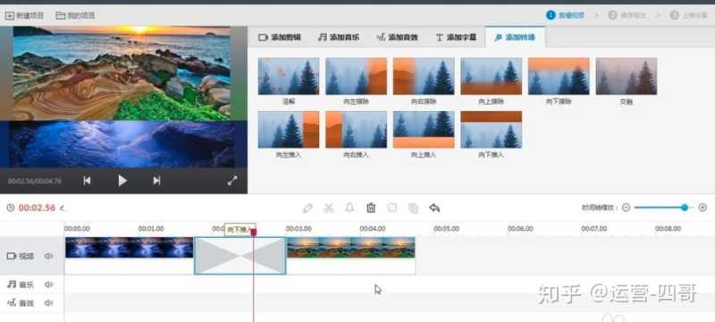 抖音运营必备工具大盘点! 抖音运营必备工具大盘点!