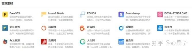 2023年抖音号运营宝典(全方面解析) 2023年抖音号运营宝典(全方面解析)