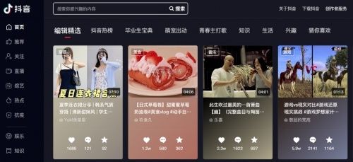 企业短视频运营推广(这五点需要注意) 企业短视频运营推广(这五点需要注意)