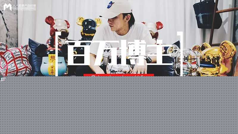 抖音内容运营——从素人到百万博主的思考 抖音内容运营——从素人到百万博主的思考