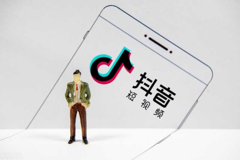 抖音广告推广方法都有哪些?(一)——抖音广告推广详情 ... 抖音广告推广方法都有哪些?(一)——抖音广告推广详情 ...