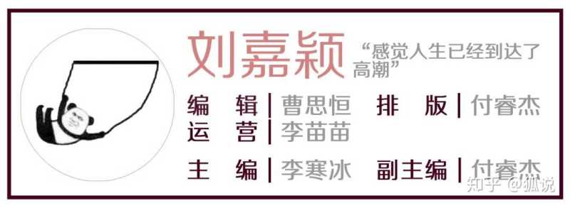 基于“融合文化”的传统商业化变革,且看抖音式营销 基于“融合文化”的传统商业化变革,且看抖音式营销