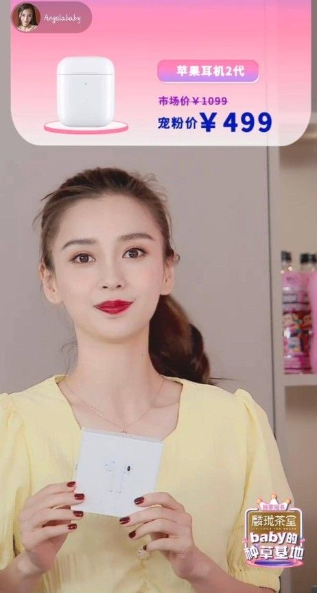 大线索报道:抖音运营必须知道的67个抖音专业术语! 大线索报道:抖音运营必须知道的67个抖音专业术语!