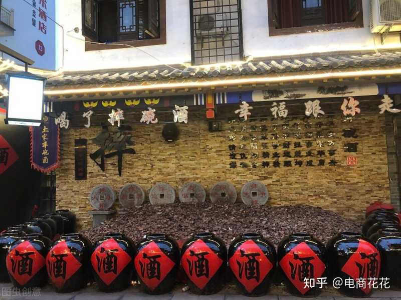 抖音小店时代，用户流量蓝海，营销价值洼地，抓住它你也能 ...