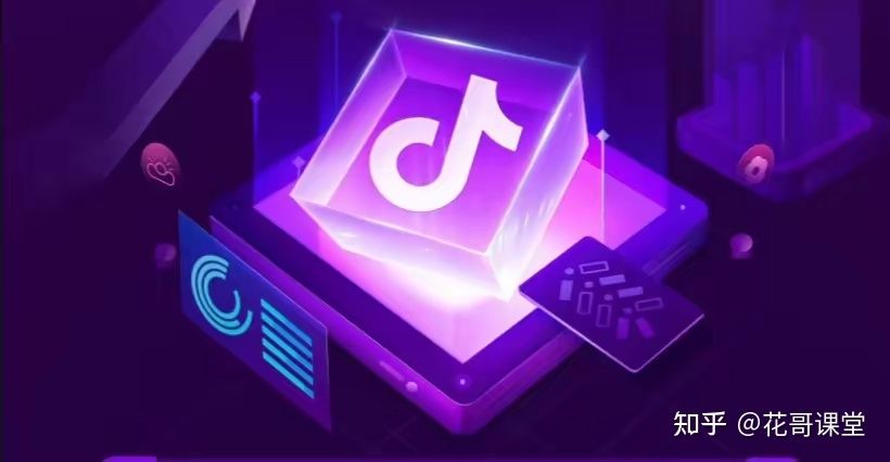 抖音运营指南!你需要知道的抖音运营技巧! 抖音运营指南!你需要知道的抖音运营技巧!