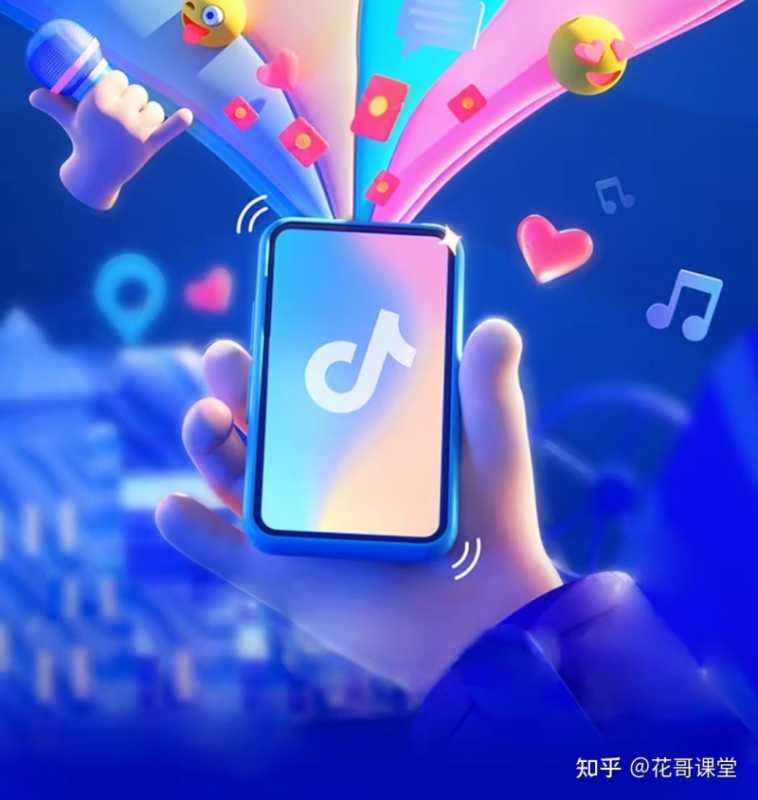抖音运营指南!你需要知道的抖音运营技巧! 抖音运营指南!你需要知道的抖音运营技巧!