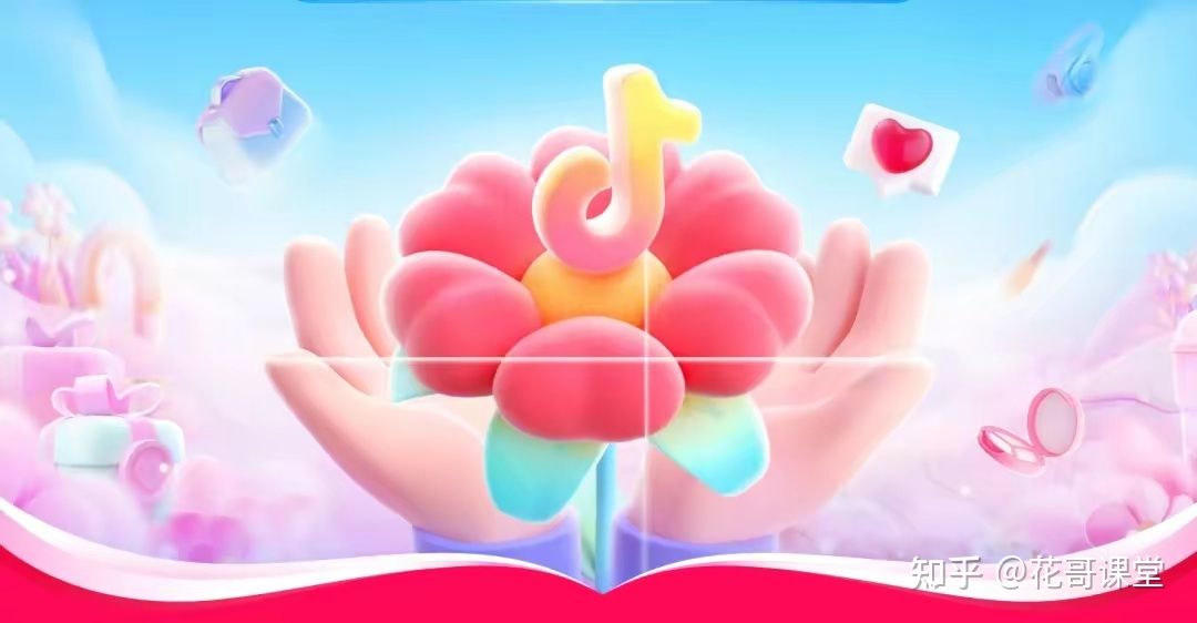 抖音运营指南!你需要知道的抖音运营技巧! 抖音运营指南!你需要知道的抖音运营技巧!