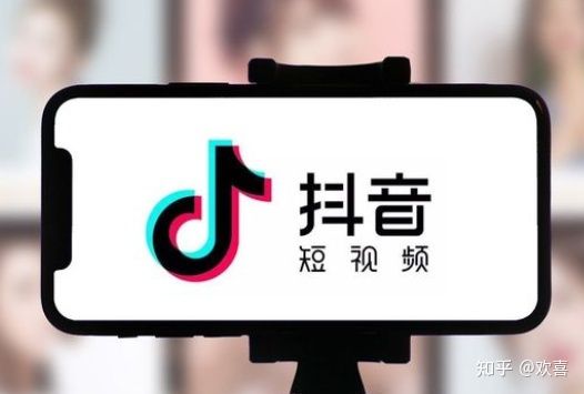 dou+定向和速推哪个好,抖音投放几小时最好 dou+定向和速推哪个好,抖音投放几小时最好