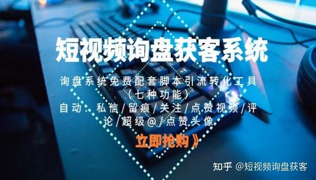 如何在抖音进行矩阵推广营销? 如何在抖音进行矩阵推广营销?