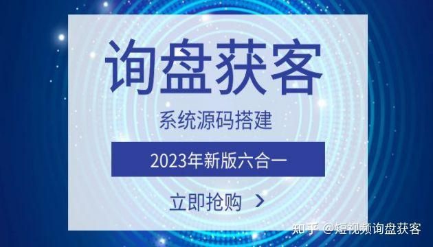 如何在抖音进行矩阵推广营销? 如何在抖音进行矩阵推广营销?