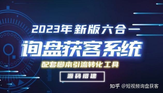 如何在抖音进行矩阵推广营销? 如何在抖音进行矩阵推广营销?