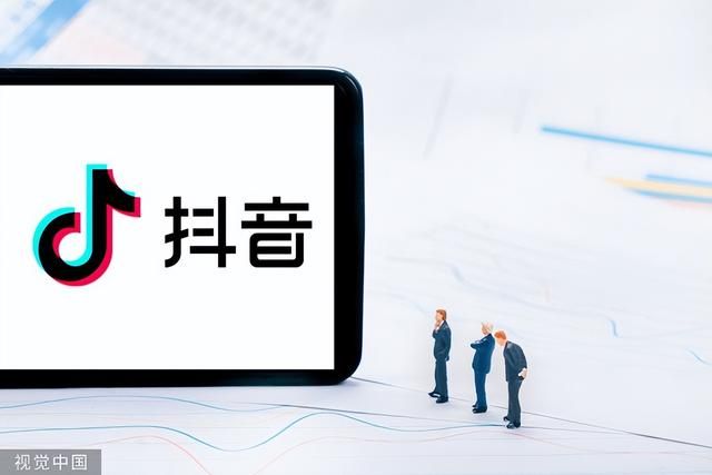 抖音运营(多年运营经验分享) 抖音运营(多年运营经验分享)