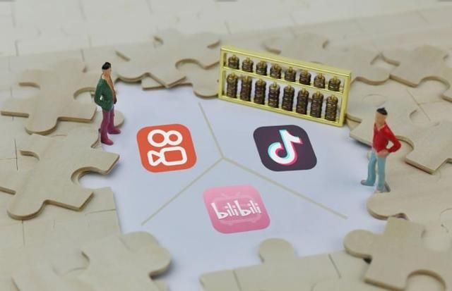 抖音推广开户 抖音推广开户