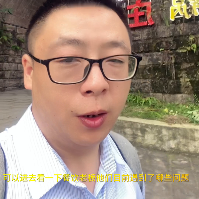 实体商家该如何做好运营和推广#实体抖音运营 实体商家该如何做好运营和推广#实体抖音运营