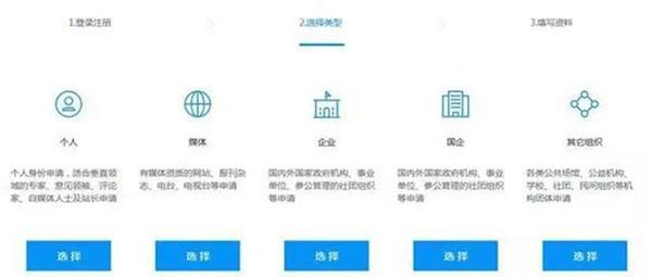 怎么去抖音运营 怎么去抖音运营