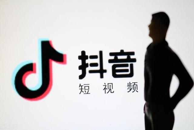 企业怎么做好抖音推广引流，才能让产品销量大增