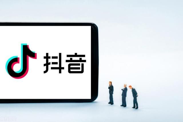 【新手系列⑤】怎么做好抖音运营？分享抖音运营技巧给你！