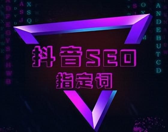抖音怎么花钱推广引流?今天就跟大家讲讲抖音推广运营的方式 抖音怎么花钱推广引流?今天就跟大家讲讲抖音推广运营的方式
