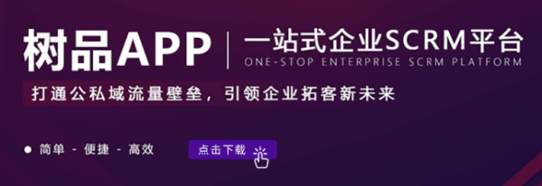 抖音推广视频 抖音推广视频