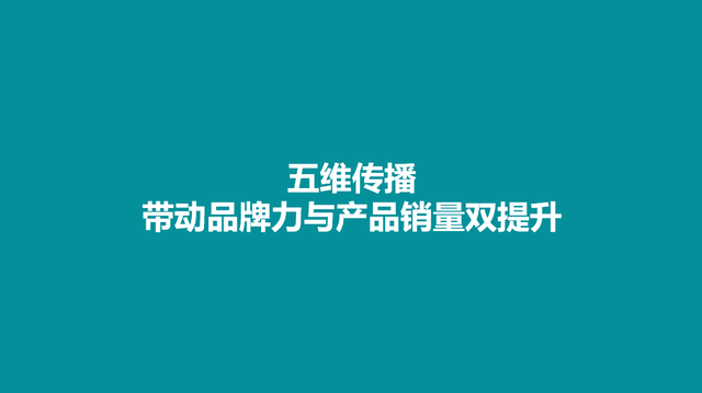 2023从新出发,抖音营销几大手段越早知道越好!!! 2023从新出发,抖音营销几大手段越早知道越好!!!