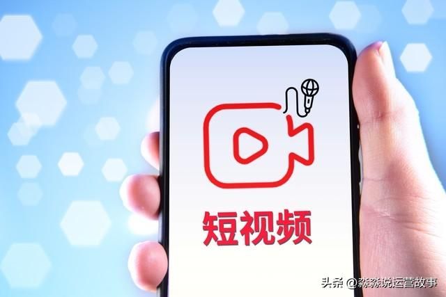 抖音推广干货分享,记得点赞收藏 抖音推广干货分享,记得点赞收藏